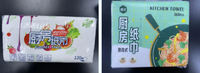 QQ20250804-104656.png