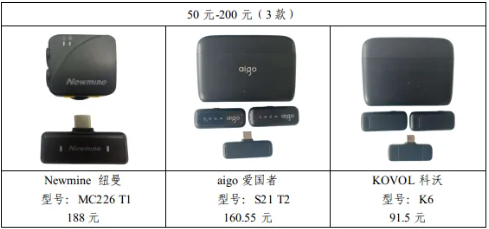 QQ20251104-105057.png