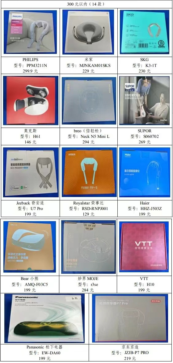 QQ截图20250710150542_副本.jpg QQ截图20250710150542_副本.jpg