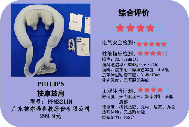 QQ20250710-112041.png QQ20250710-112041.png
