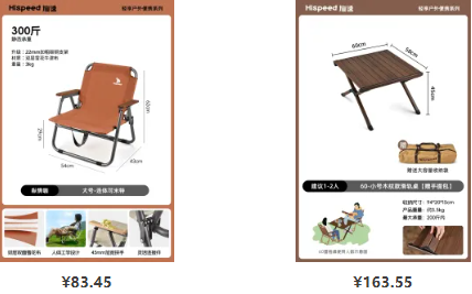 QQ20260109-155100.png QQ20260109-155100.png