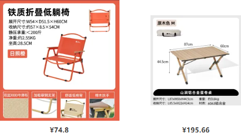 QQ20260109-155234.png QQ20260109-155234.png