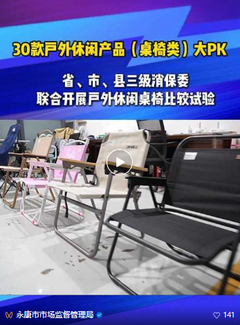 QQ20260109-154942.png QQ20260109-154942.png