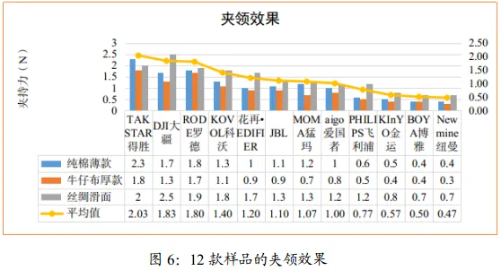 QQ20251104-105300.png