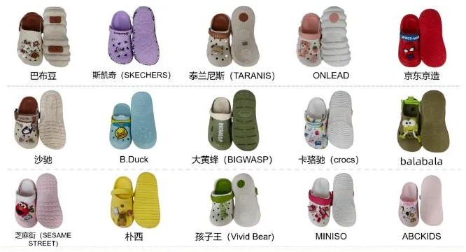 QQ20260202-143907.png