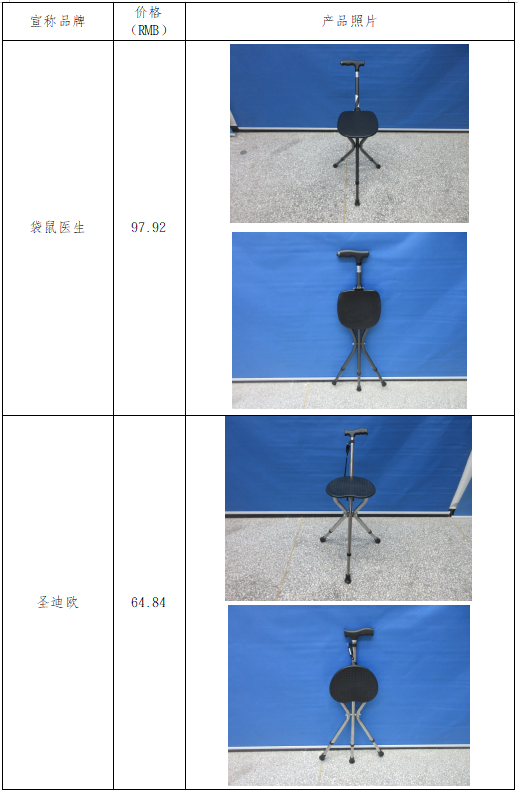 QQ20260427-151018.png