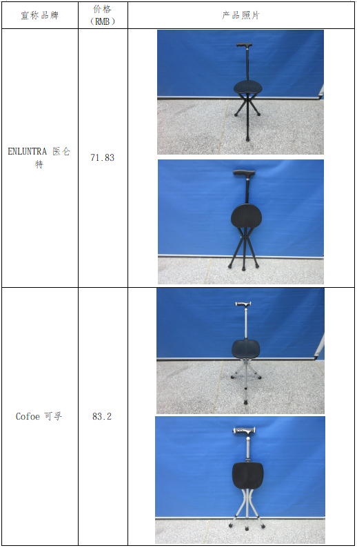 QQ20260427-151036.png
