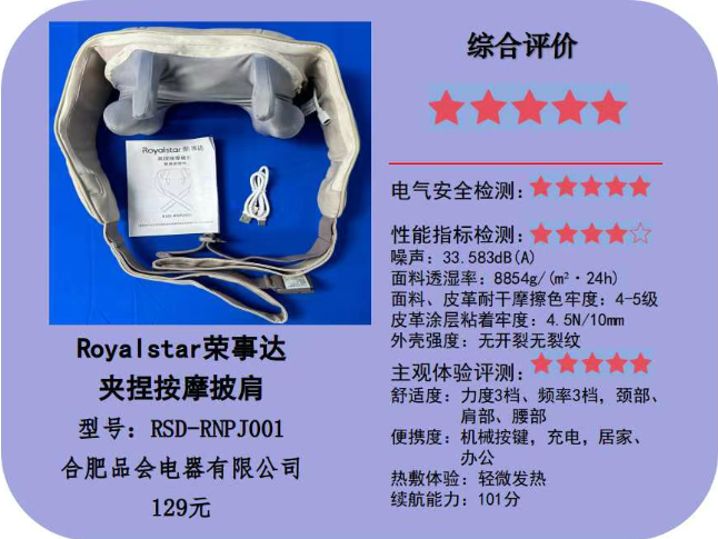 QQ20250710-111418.png QQ20250710-111418.png