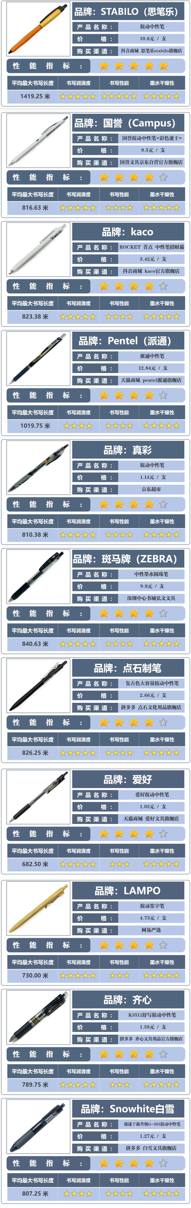 QQ截图20251015112449_副本.jpg