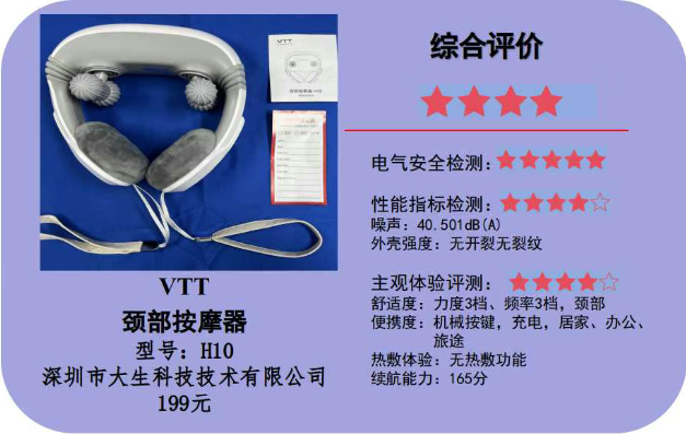 QQ20250710-112116.png QQ20250710-112116.png