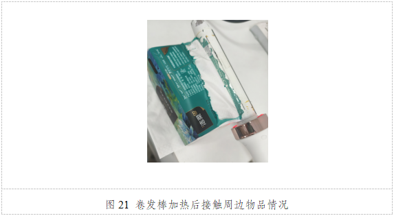 QQ20251015-110253.png QQ20251015-110253.png