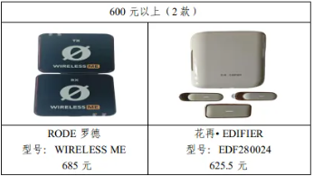 QQ20251104-105029.png