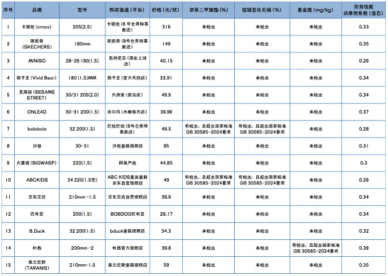 QQ20260116-142047.png