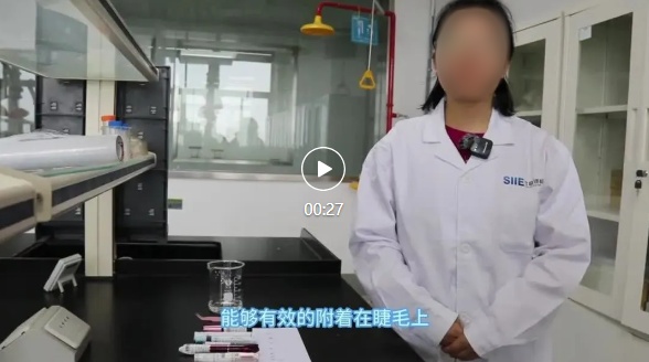 QQ20250624-091944_副本.jpg