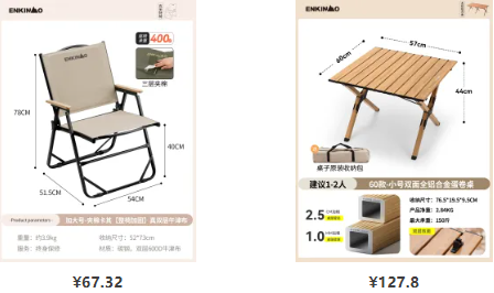QQ20260109-155032.png QQ20260109-155032.png
