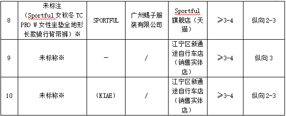 QQ20250815-090404.png