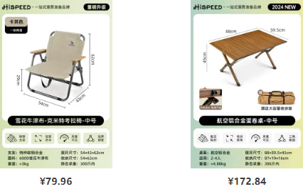 QQ20260109-155247.png QQ20260109-155247.png