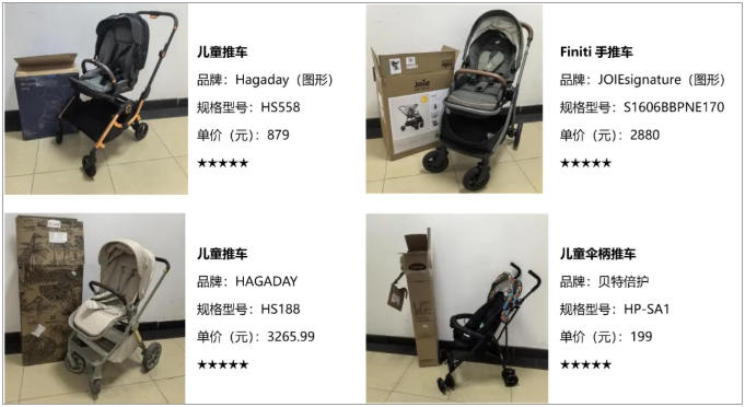 QQ20250529-144814.png QQ20250529-144814.png