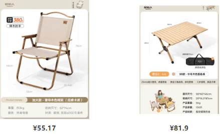 QQ20260109-155045.png QQ20260109-155045.png