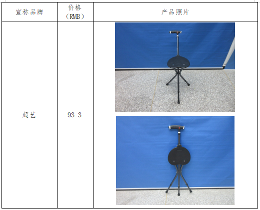 QQ20260427-151046.png