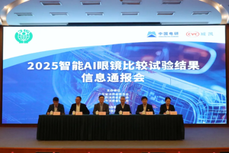 QQ20251121-153354.png QQ20251121-153354.png