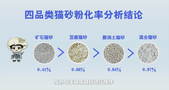 QQ20251107-100915.png