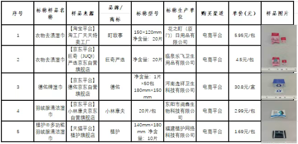 QQ20260319-140452.png QQ20260319-140452.png
