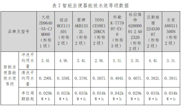 QQ20250909-090743.png QQ20250909-090743.png