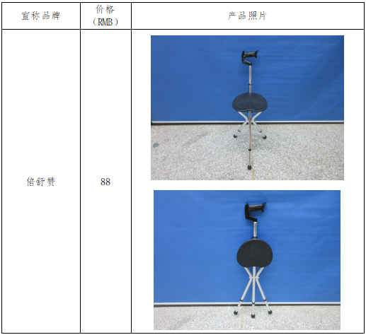QQ20260427-150855.png