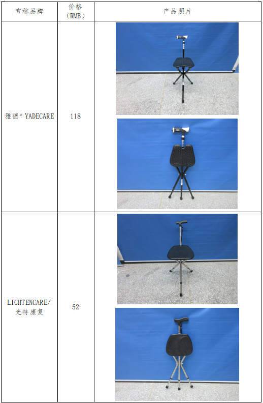 QQ20260427-151009.png