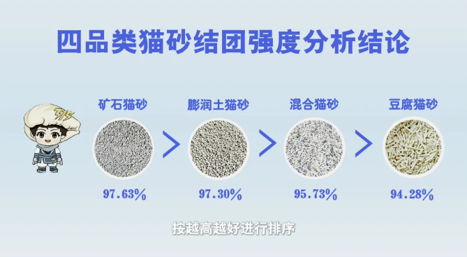 QQ20251107-100835.png