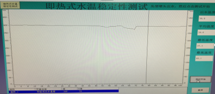 QQ20250815-092833.png