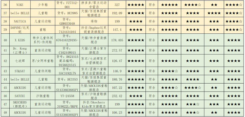 QQ20250603-155602.png
