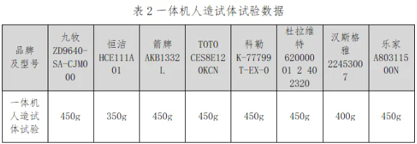 QQ20250909-090621.png QQ20250909-090621.png
