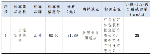 QQ20260206-104502.png QQ20260206-104502.png