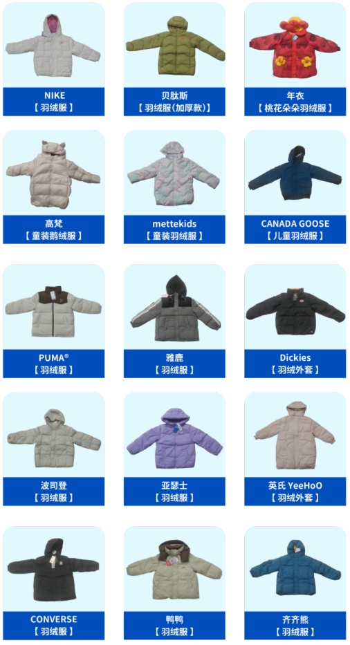 QQ截图20260213112531_副本.jpg QQ截图20260213112531_副本.jpg