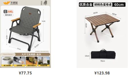 QQ20260109-155315.png QQ20260109-155315.png