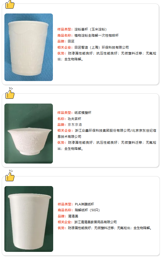 QQ20260206-104538.png QQ20260206-104538.png