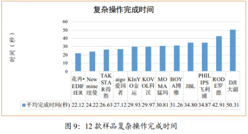 QQ20251104-105343.png