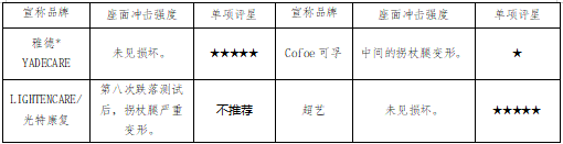 QQ20260427-151409.png