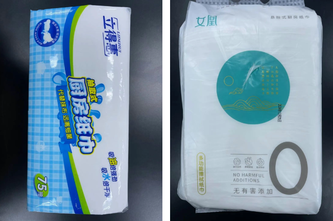 QQ20250717-101930.png