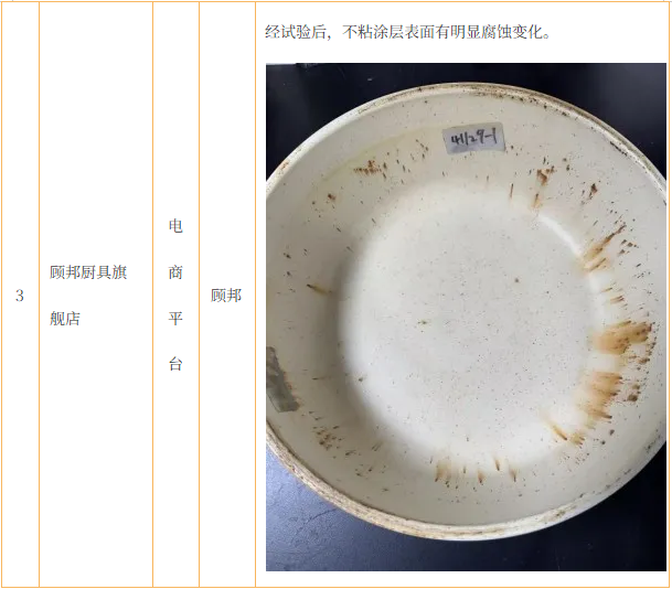 QQ20250826-085556.png QQ20250826-085556.png