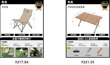 QQ20260109-155015.png QQ20260109-155015.png