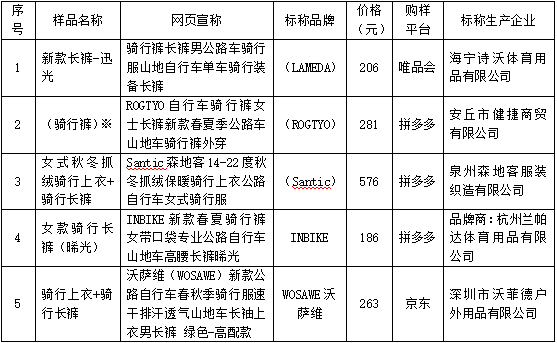 QQ20250815-085826.png