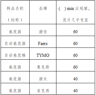 QQ20251015-110225.png QQ20251015-110225.png