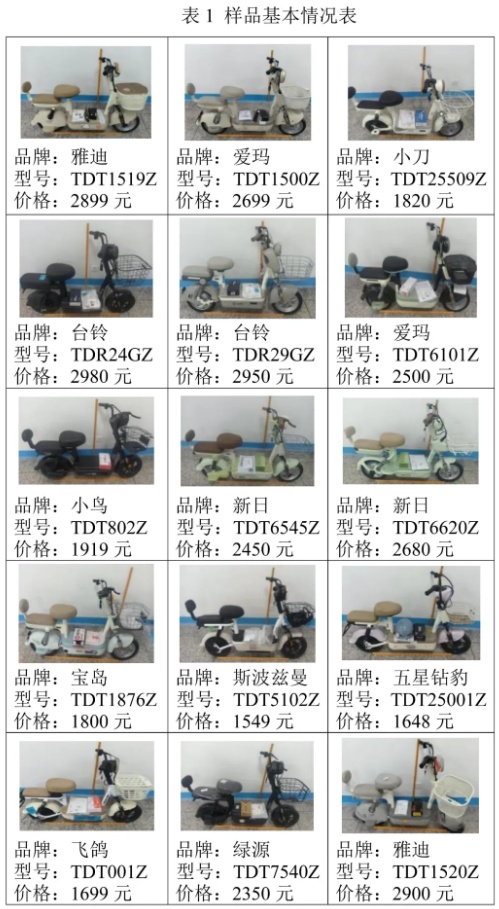 QQ截图20260203092721_副本.jpg QQ截图20260203092721_副本.jpg