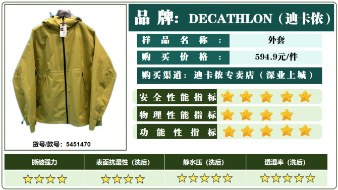 QQ20260309-104120.png