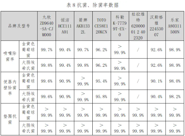 QQ20250909-090803.png QQ20250909-090803.png