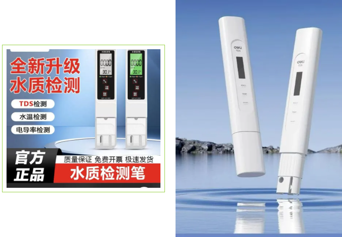 QQ20260622-152507.png