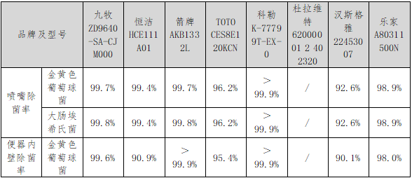 QQ20250815-093030.png